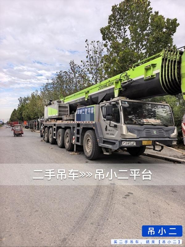 吊小二